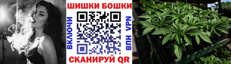 Цена Дыгулыбгей Каннабис Cocaine ГАШ Мефедрон