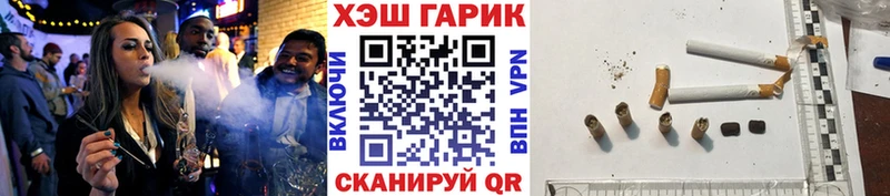 Метадон Дыгулыбгей