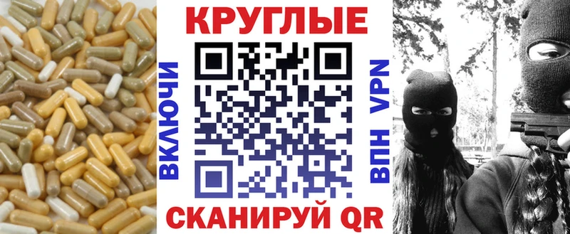 Экстази таблы  Дыгулыбгей 