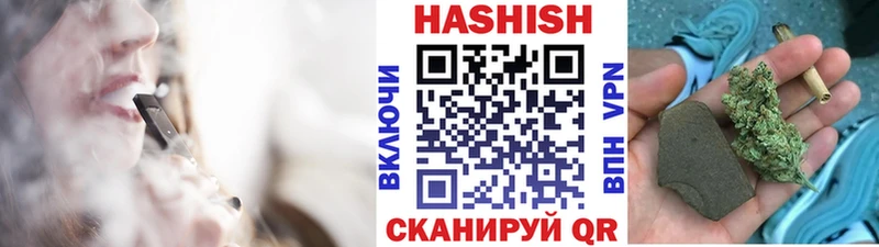 маркетплейс какой сайт  Дыгулыбгей  Гашиш Cannabis  купить наркотик  kraken зеркало 