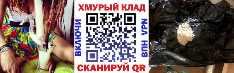 Героин герыч  Дыгулыбгей 