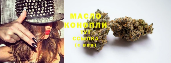 а пвп мука Арсеньев