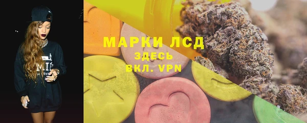 а пвп мука Арсеньев