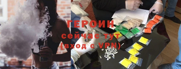 кокаин перу Аркадак