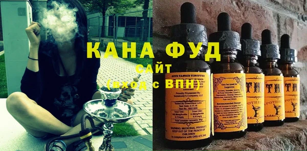 а пвп мука Арсеньев