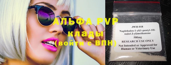 кокаин перу Аркадак
