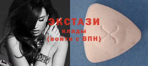 кокаин перу Аркадак