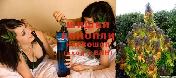 кокаин перу Аркадак