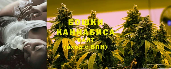 а пвп мука Арсеньев