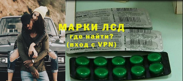 а пвп мука Арсеньев