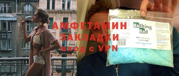 кокаин перу Аркадак