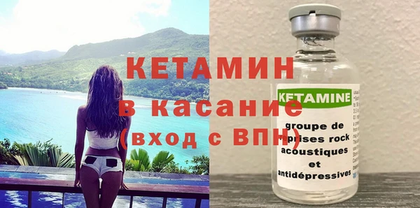 твердый Армянск
