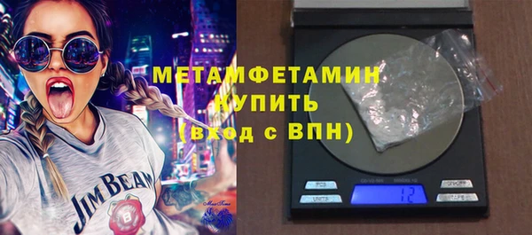 кокаин перу Аркадак