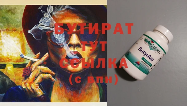 кокаин перу Аркадак