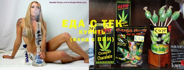 а пвп мука Арсеньев