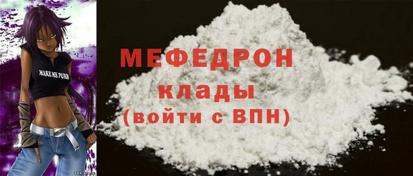кокаин перу Аркадак