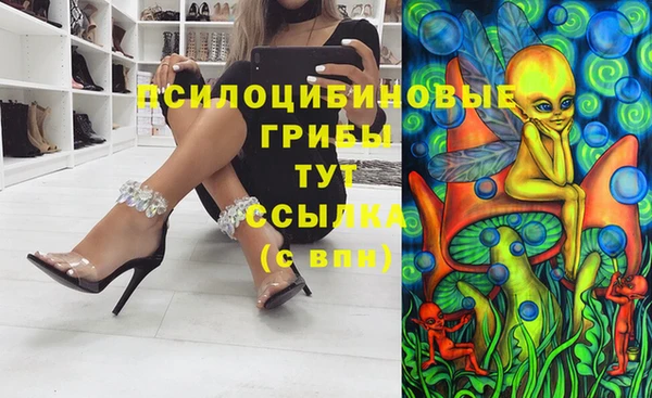 а пвп мука Арсеньев