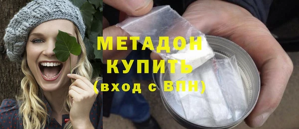 кокаин перу Аркадак
