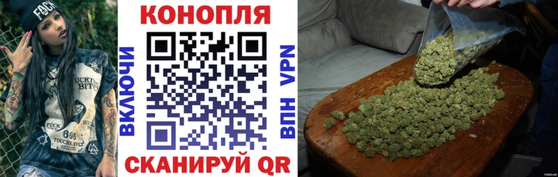 сайты даркнета клад  Дыгулыбгей  Каннабис MAZAR  дарнет шоп 